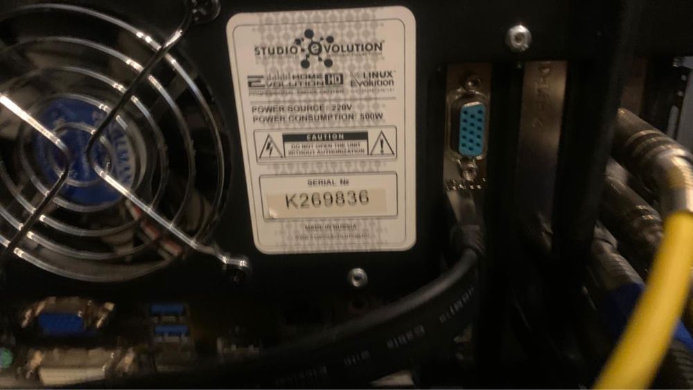 Караоке система Evolution Pro2 в комплекте