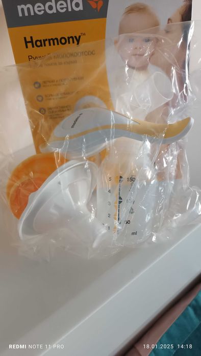 Помпа за кърма Medela