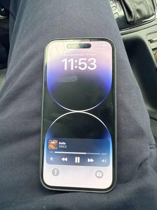 Iphone 14 pro max
