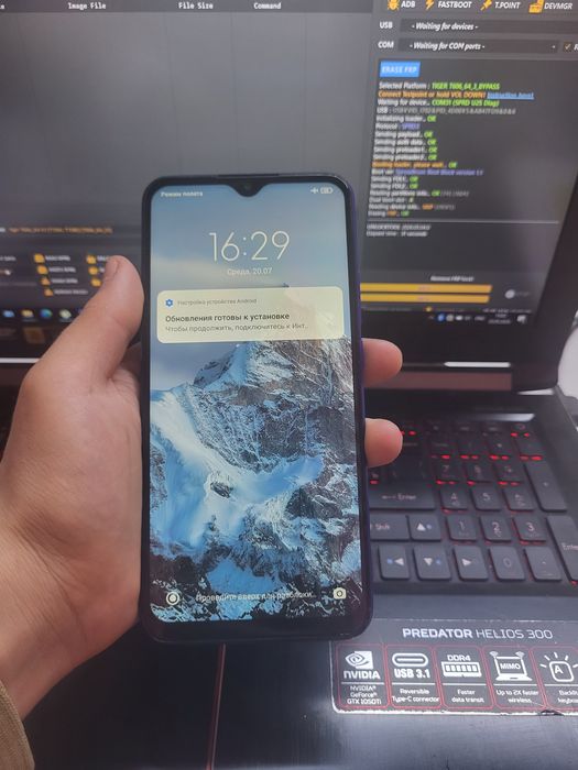 Редми 9 64гб redmi