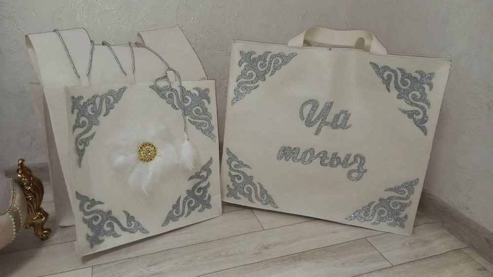 корзина для кудалык