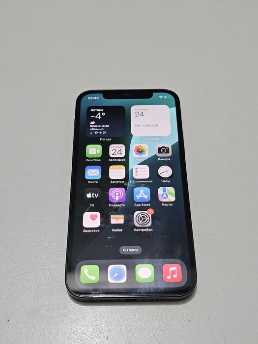 Iphone 12 pro 128 gb