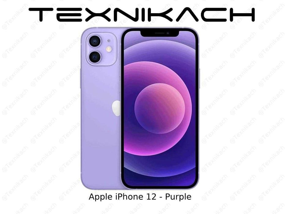 Новый • Apple iPhone 12 • Доставка