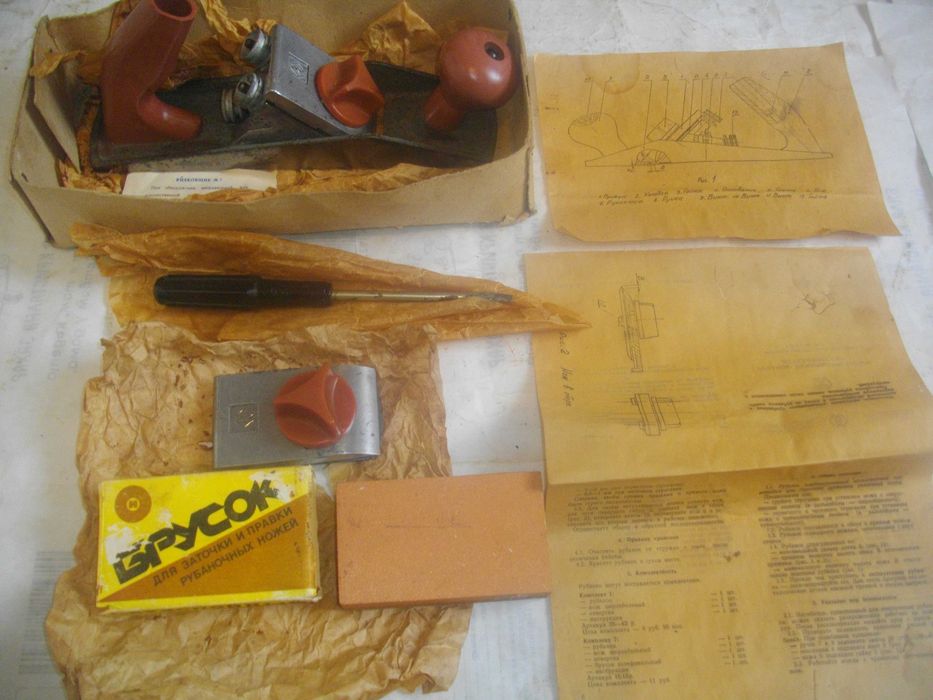 Трираменна скоба лагери Гилотина хартия А4 Руско ренде Винтонарезка 2"