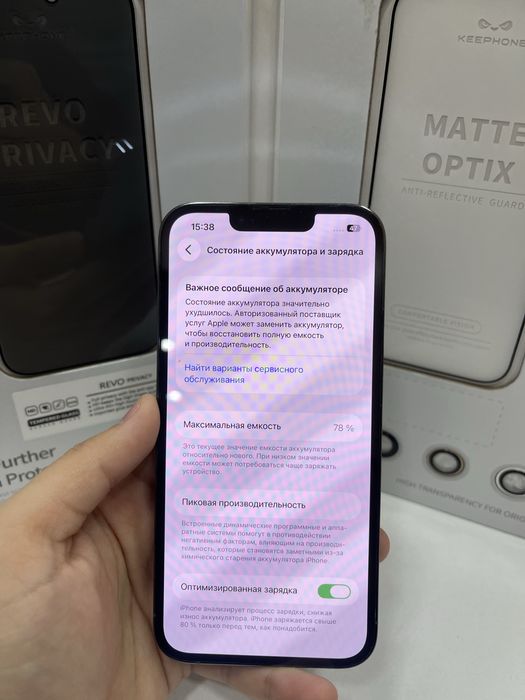 Iphone 13 pro 128gb 24073-Pintel.kz 26/31