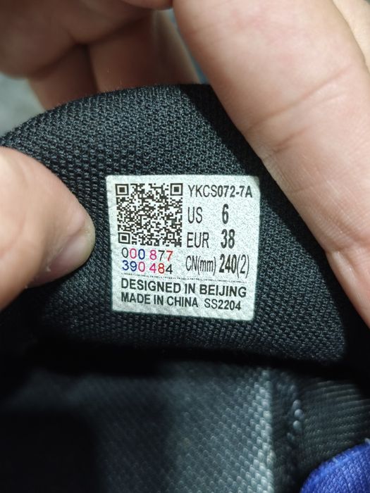 Оригинальные кроссовки Lining
