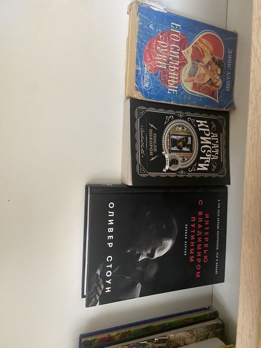 книги от 1000 до 1500