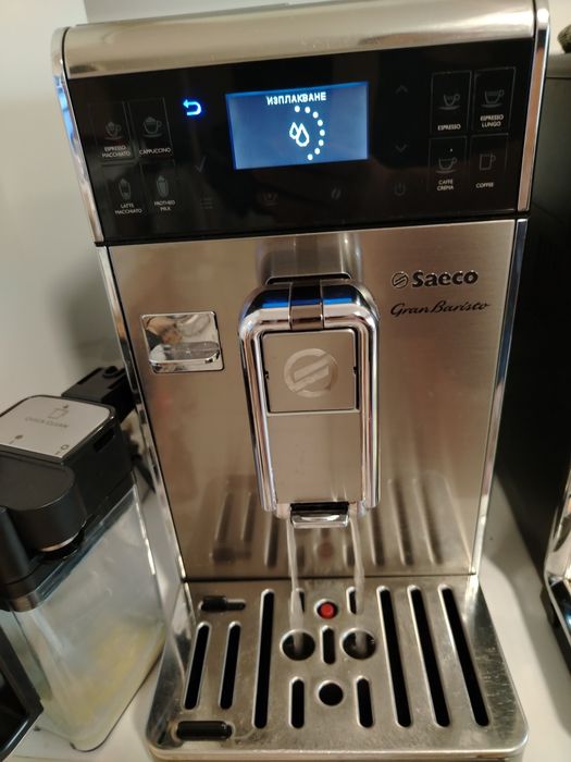Saeco Gran Baristo