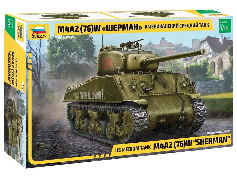 Сборная пластиковая модель Американский средний танк М4А2 (76) W «Шерм