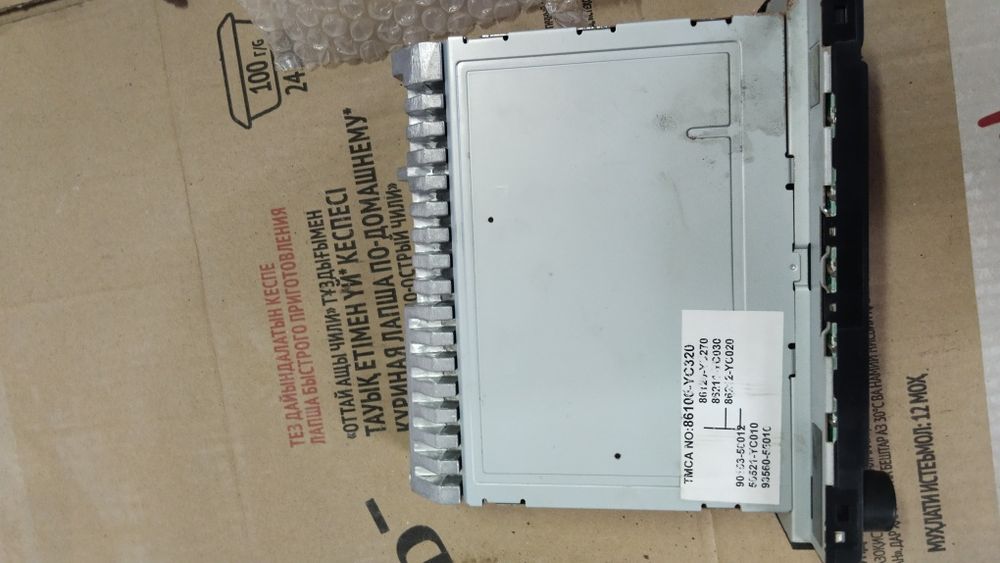 Магнитола от Тойоты