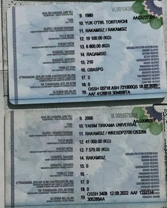 Kamaz sotiladi kanpelekt