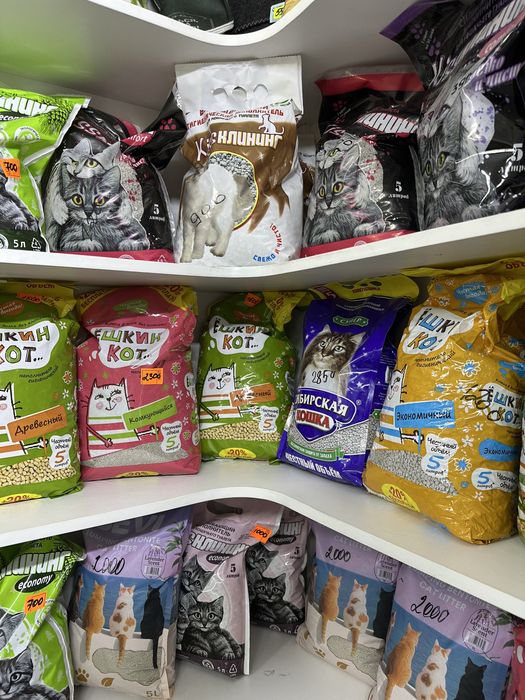 Продам Готовый бизнес