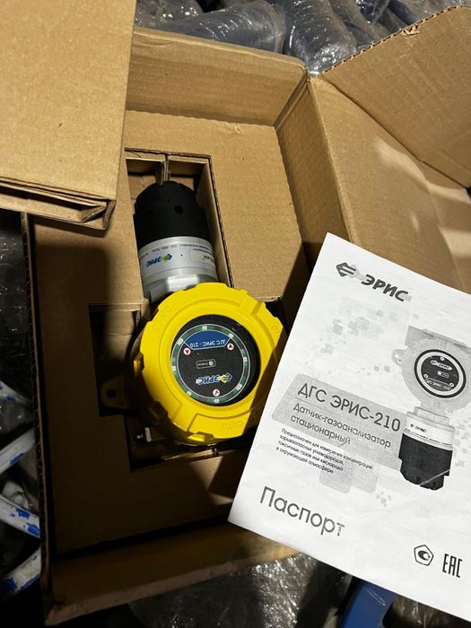 Газоанализатор Сероводород H2S