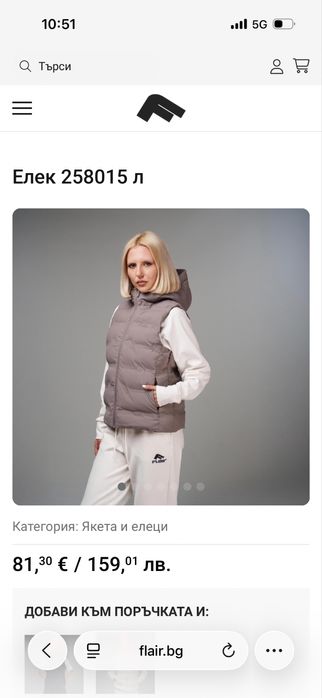 Елек Flair M размер