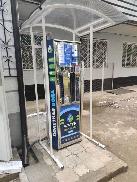 Установка аппарата очистки воды