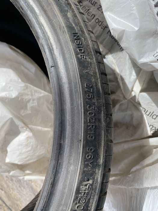 Прадам шины летние