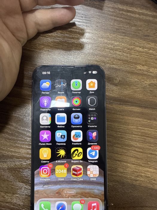 Iphone 13 pro 128 (simkarta)