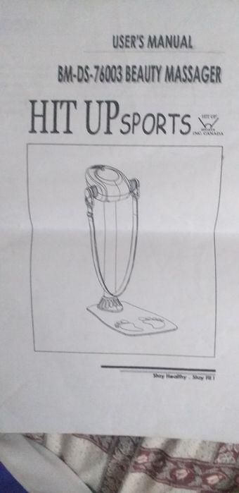 Массажёр универсальный новый