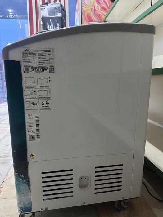 Artel morozilnik 400L yangi