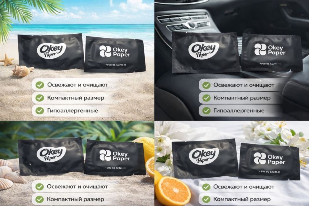 Bir donalik nam salfetka va boshqa turdagi qog’oz salfetkalar, shakar