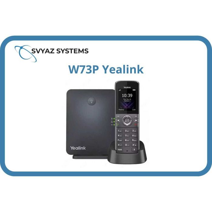 W73P IP DECT телефонный комплект Yealink