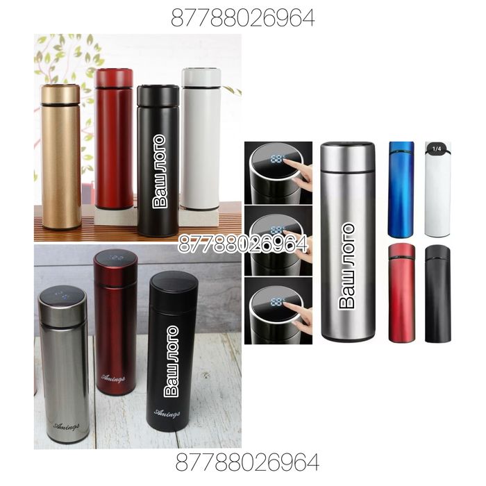 Термосы блокноты оптом. Корпоративные наборы оптом