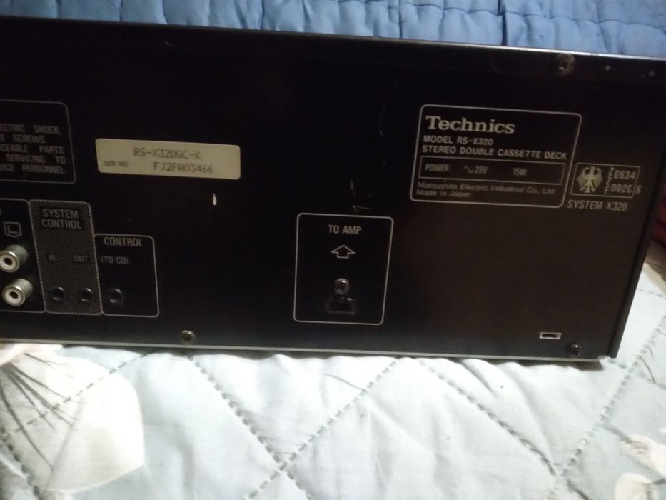 Продам деку Technics