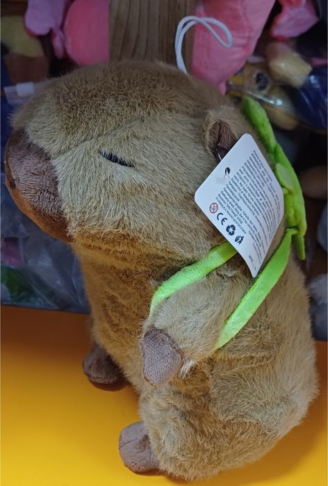 Капибара плюшена 25см