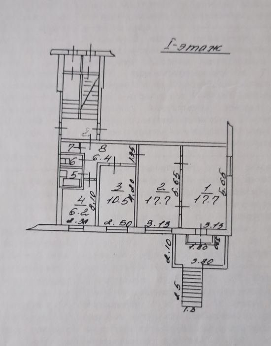 Продаётся магазин медицинской одежды