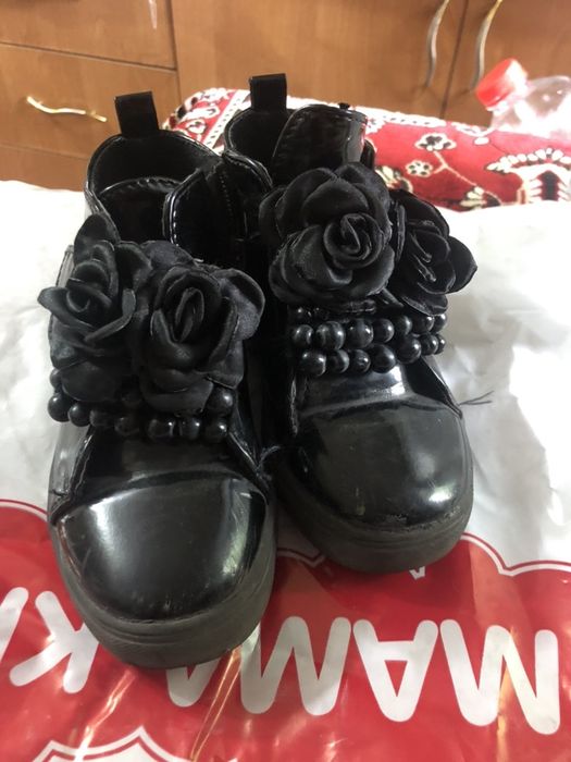 Полусопожки осенние