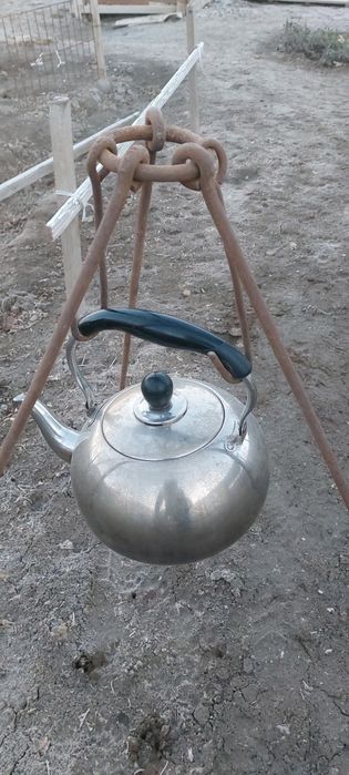 Куби пила электроплитка ушаяк