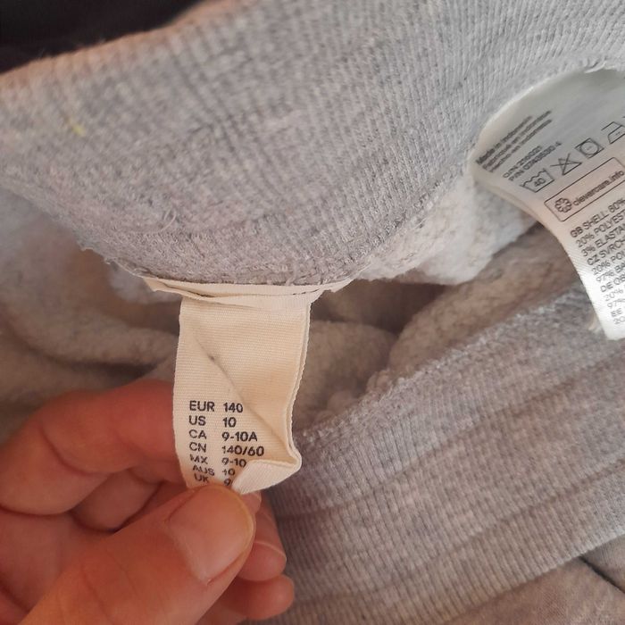 Детски лот за момче 8-10 год.+ подарък бяла тениска.