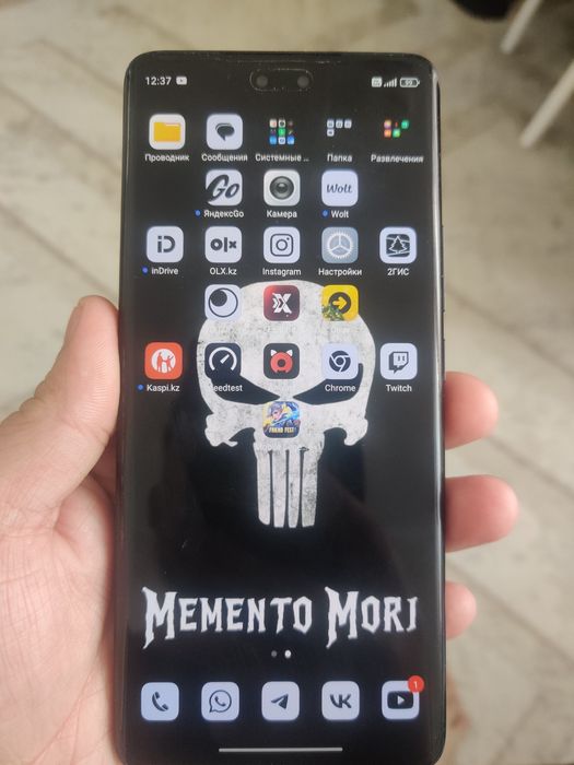 Xiaomi 13 lite 256gb