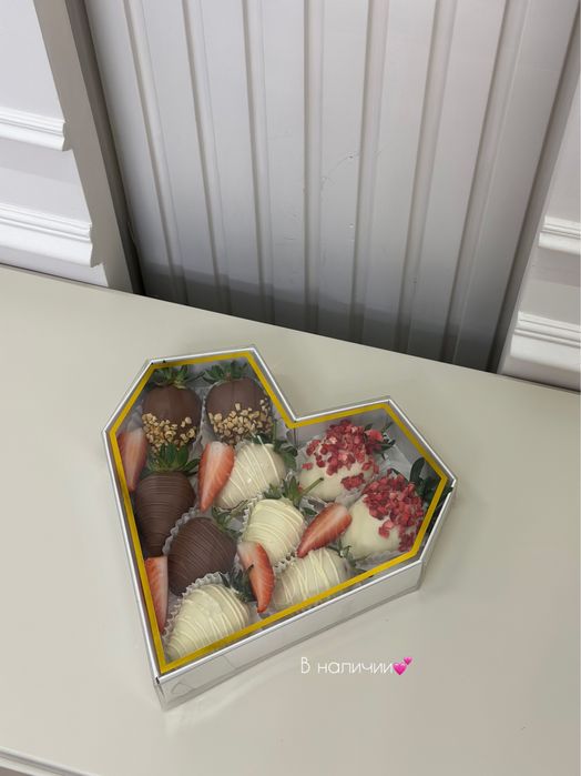 Астана, клубники по 8.500тг