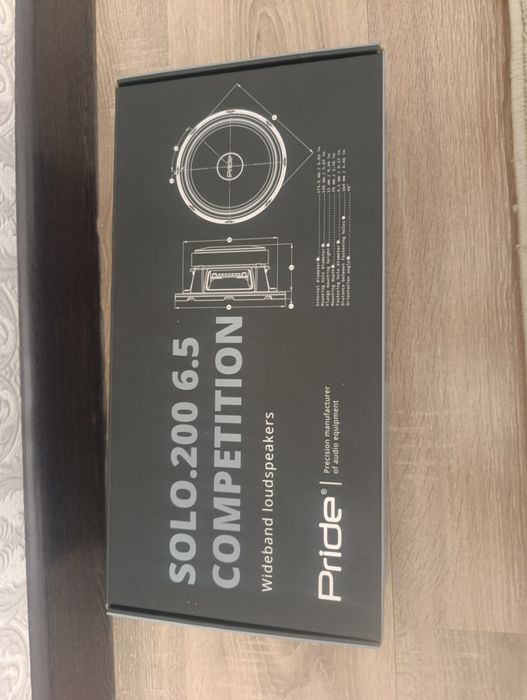 Калонка сатылады