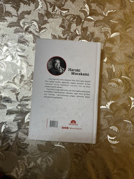 Norveg O’rmoni Haruki Murakami