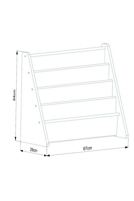 Детска етажерка за книги