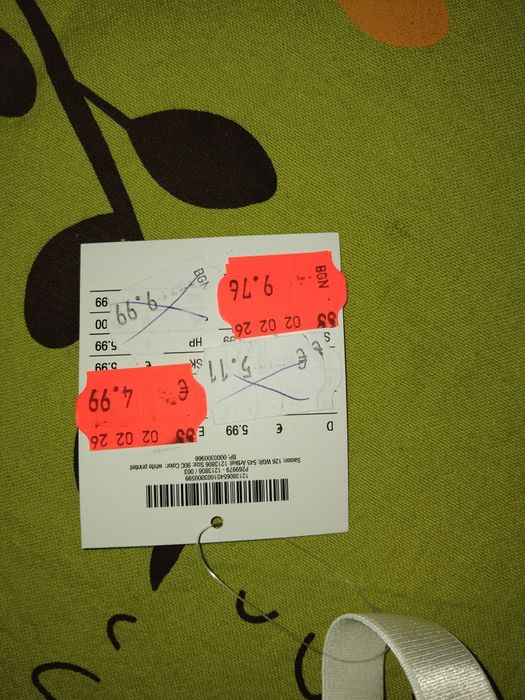 Дамски сутиен на сърца 90 C 105