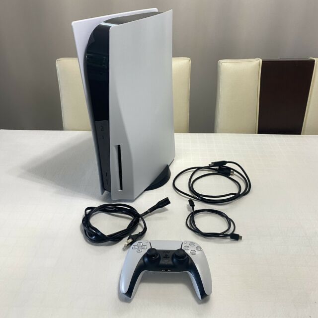 Playstation 5 Disk Edition