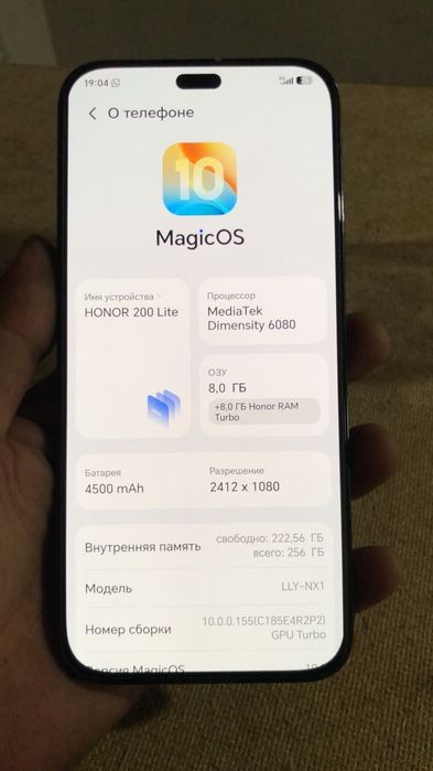 Honor 200 lite продам