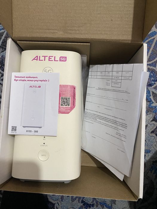 Роутер модем Алтел
