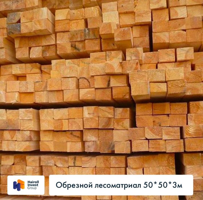 Продам фанеры все виды, балки, МДФ
