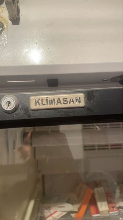 холоделник для магаз