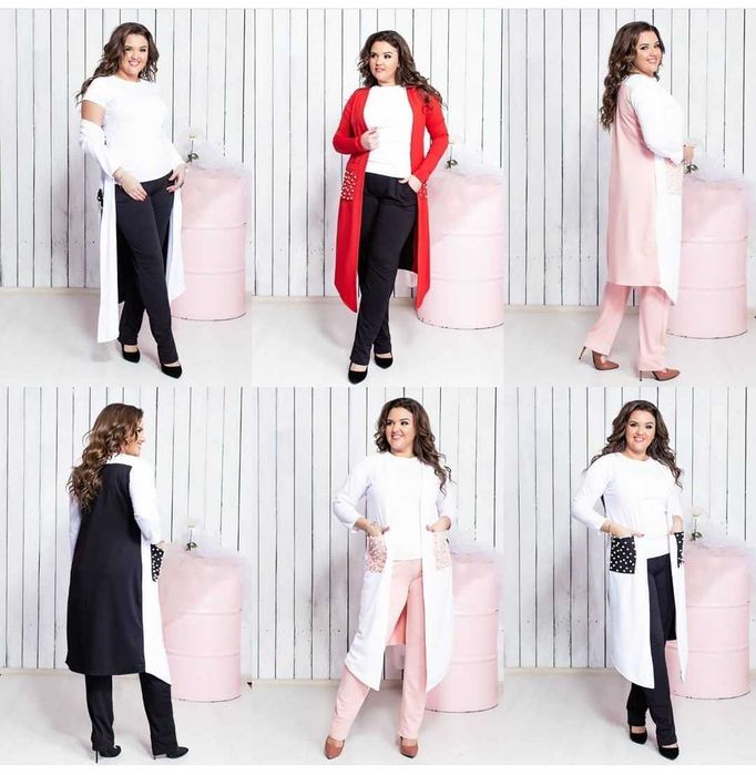 Костюм 3-ка, 52/54