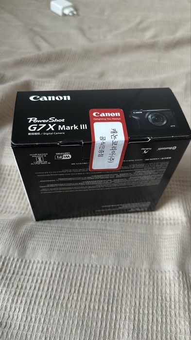 canon g7x mark 3