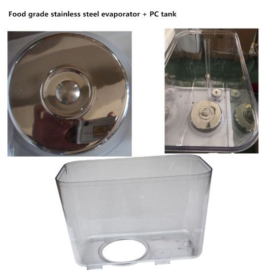 Sok xaladitl. Ayron sovutgich aparat, сок ахладитле