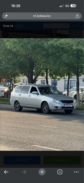 ВАЗ (Lada) Priora 2171