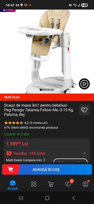 Scaun de masa Per Perego Tatamia