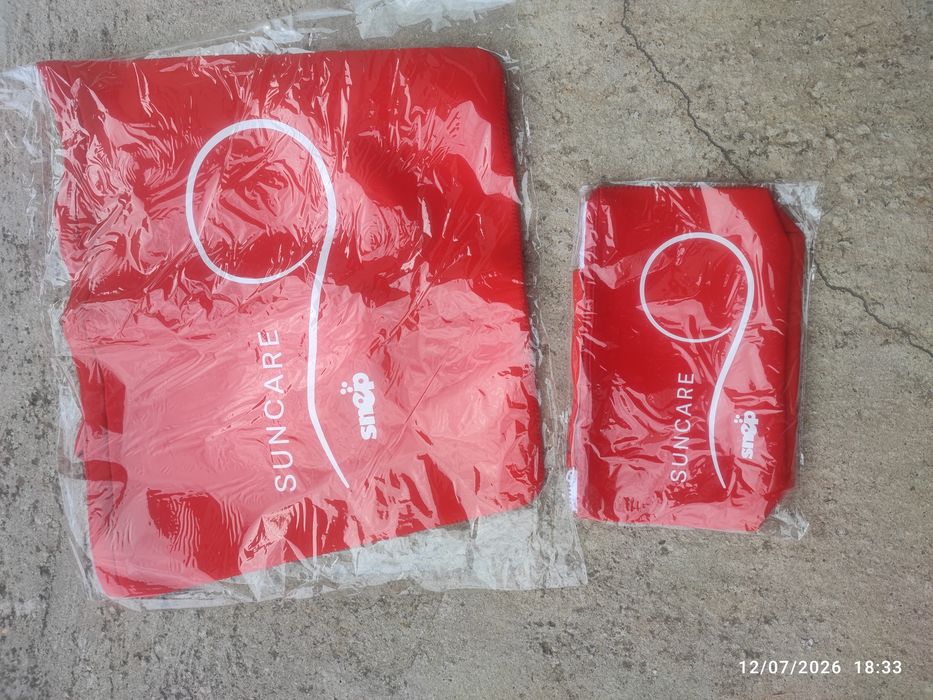 Geanta suncare+pachete suncare