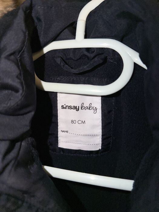 Зимно бебешко яке 9-12 м